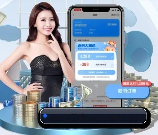 星空体育 APP | xingkong